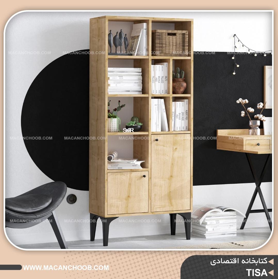 کتابخانه ایستاده و کمد کتاب پایه مخروطی قفسه دار مدل TISA